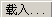 Revit MEP 2009实战教程22