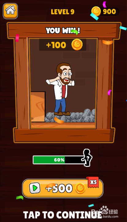 Make A Home的LEVEL 9如何通关？