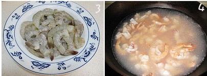 杂拌酸辣海鲜的做法