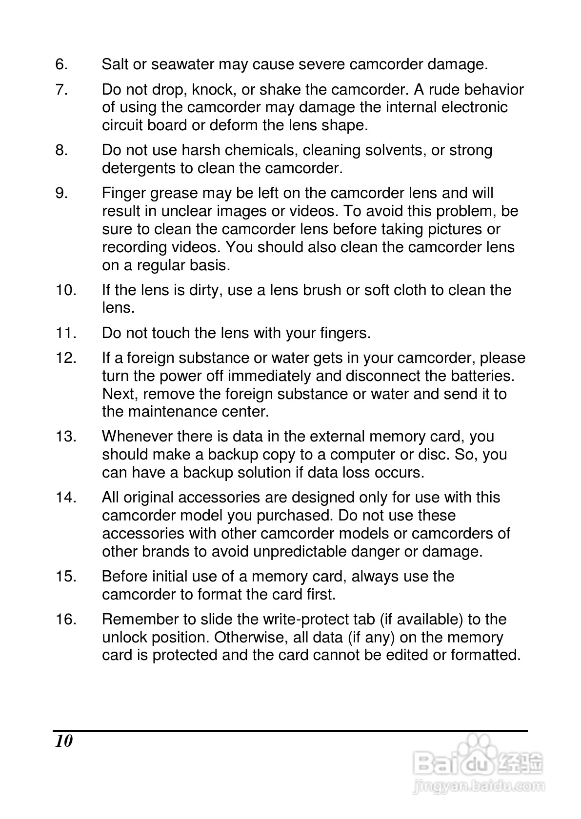 宝丽来ID879数码相机说明书:[1]