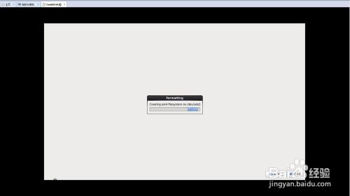 VMware 虚拟机下安装centos 6.x 系统详细教程