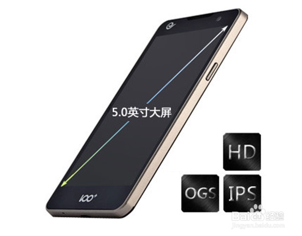 雷鸟手机配置怎么样