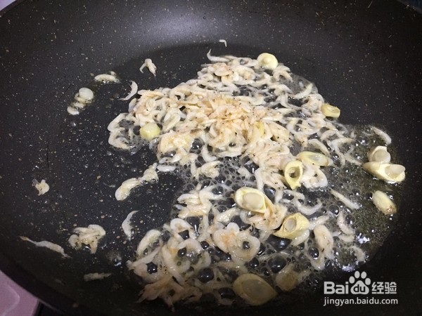 虾皮小白菜的做法