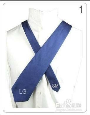 男士领带打法教程