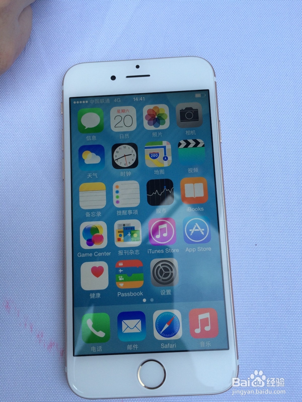 苹果iPhone6拍照声音怎么关闭