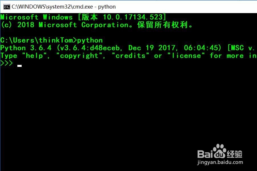 如何使用python的calendar获取某月份的日历
