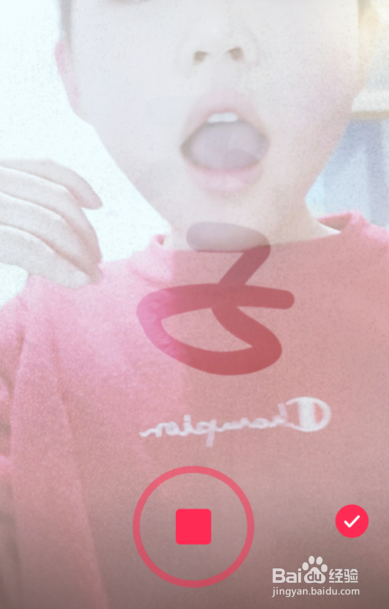 抖音哈气写姓的特效在哪里