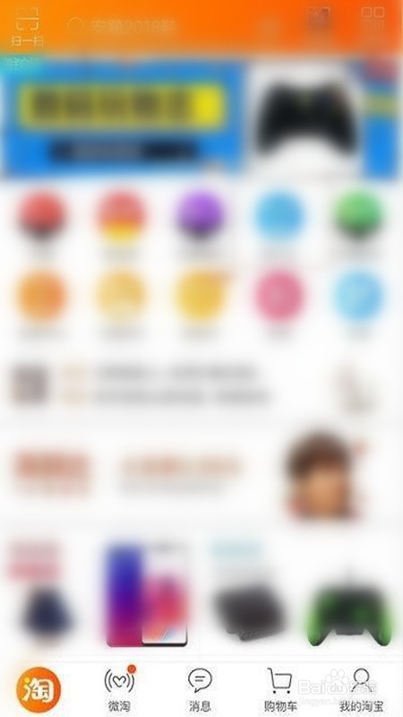 买家怎么投诉淘宝上的物流公司？