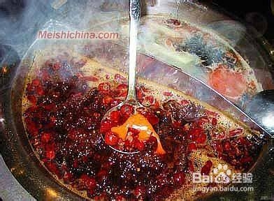 重庆麻辣火锅的做法