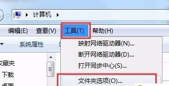 u盘文件变成快捷方式的根源解决方案