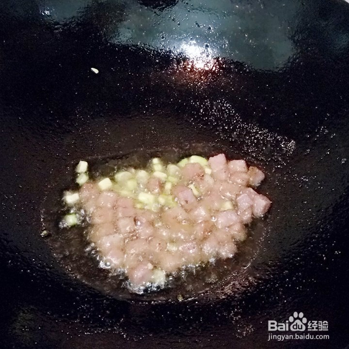 青豆小炒的做法