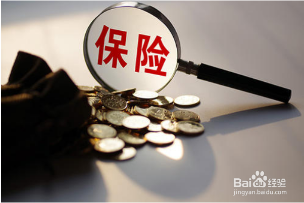 开车被追尾了怎么办