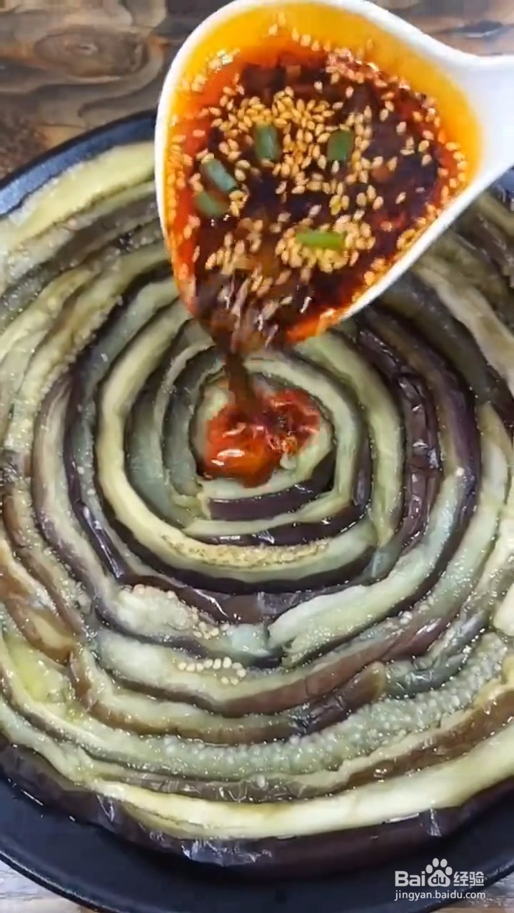 如何自制美味好吃的拌茄子