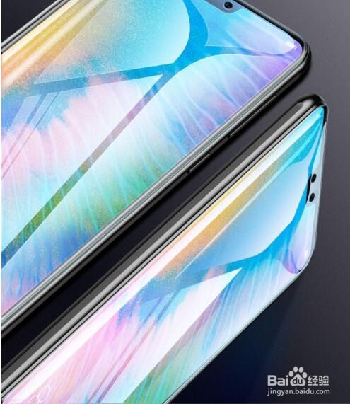 水凝膜贴上后找不到了