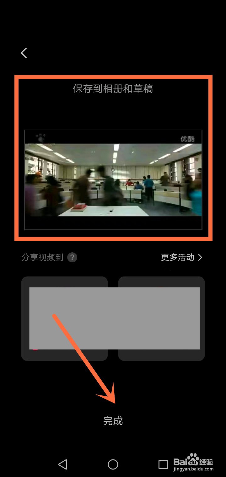 想学视频剪辑和制作
