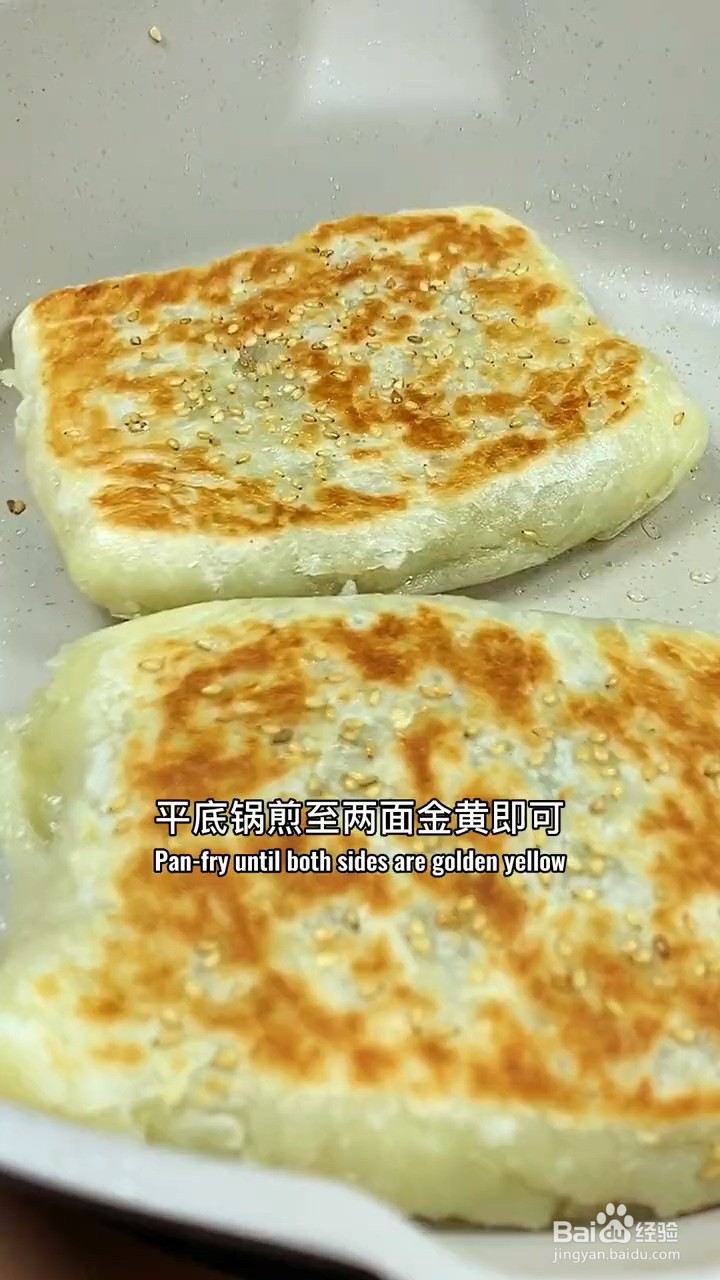 如何制作东北酥鸡饼