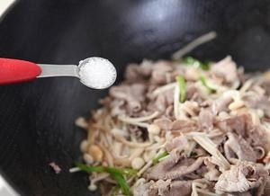 怎么做好吃又下饭的金针炒肥牛