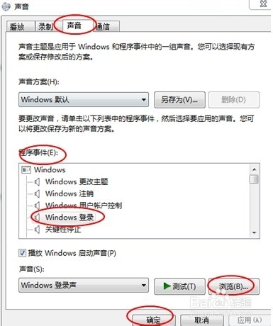愚人节最强整人方法攻略（图文教程）