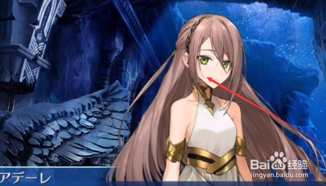 FGO煌星的碎片在哪里刷