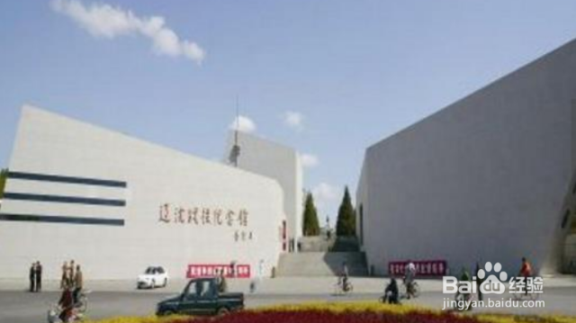 锦州有什么好玩的地方（锦州有什么好玩的地方吗）[图]