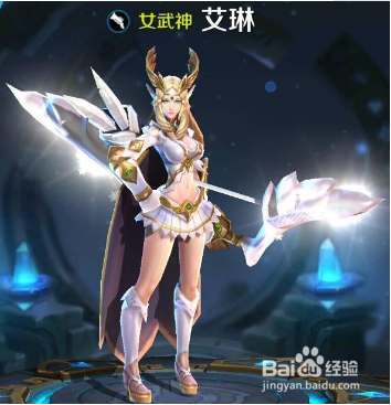 王者荣耀消失的英雄