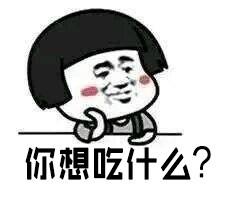【9种排骨做法】爱吃排骨的小伙伴们赶紧收了吧