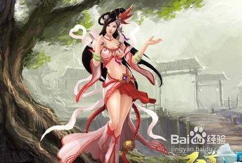《至尊仙灵》怎么添加好友
