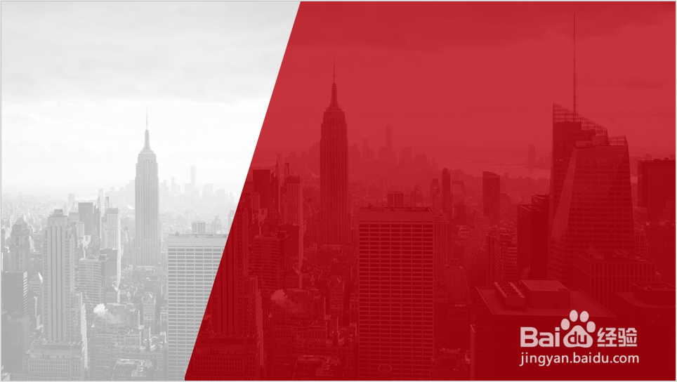 【PPT制作】图片透明度，让你的PPT更有层次感