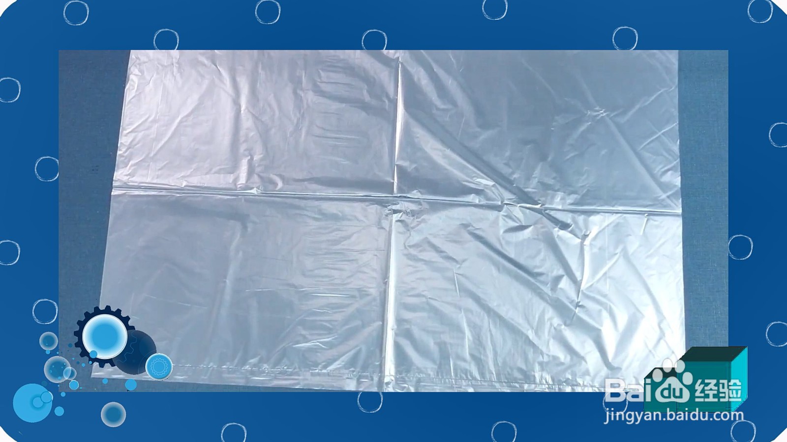 怎么DIY一次性雨衣