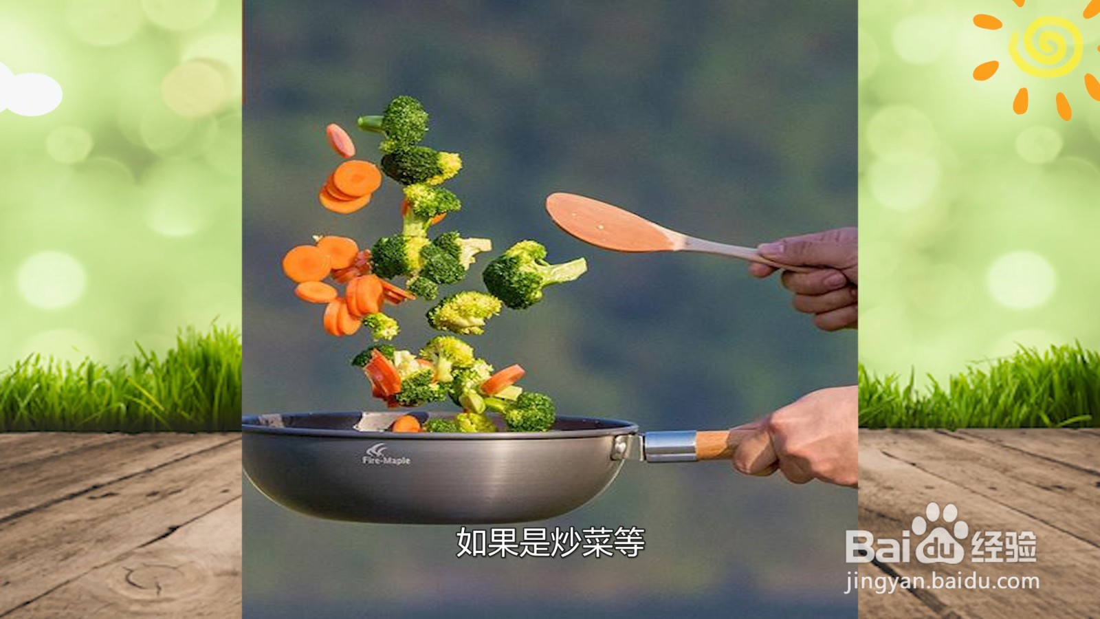 桂皮和肉桂的区别