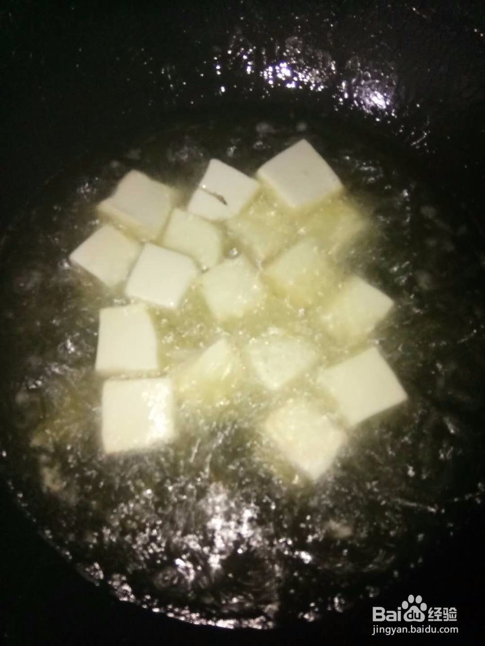 怎么炸豆腐才好吃呢？