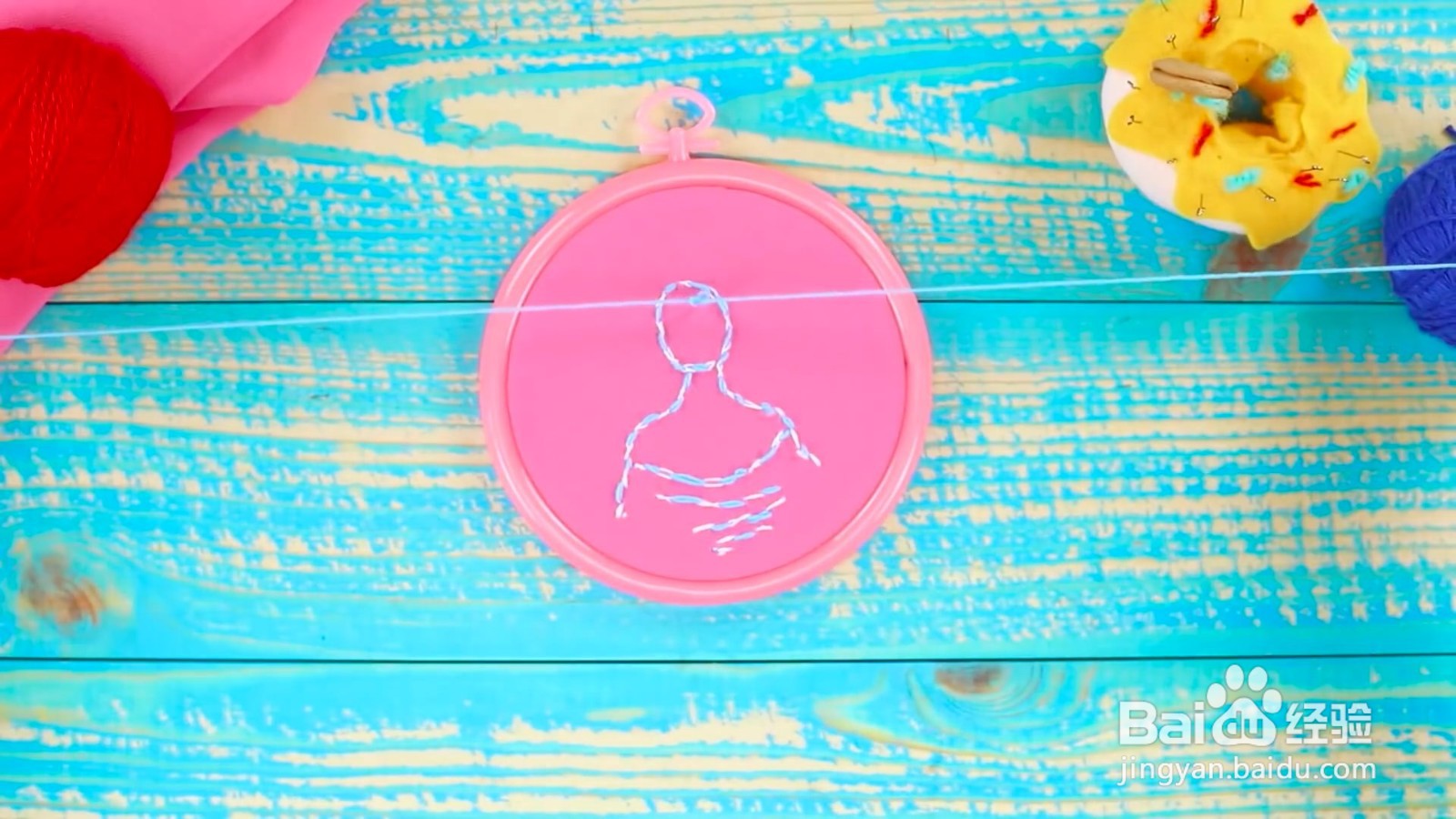 如何DIY绣花装饰品