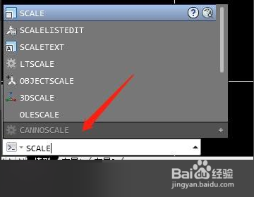 cad如何缩放大小？