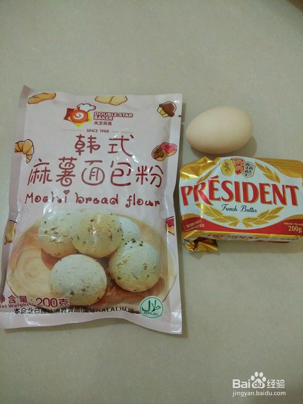 韩式麻薯甜甜圈面包的做法