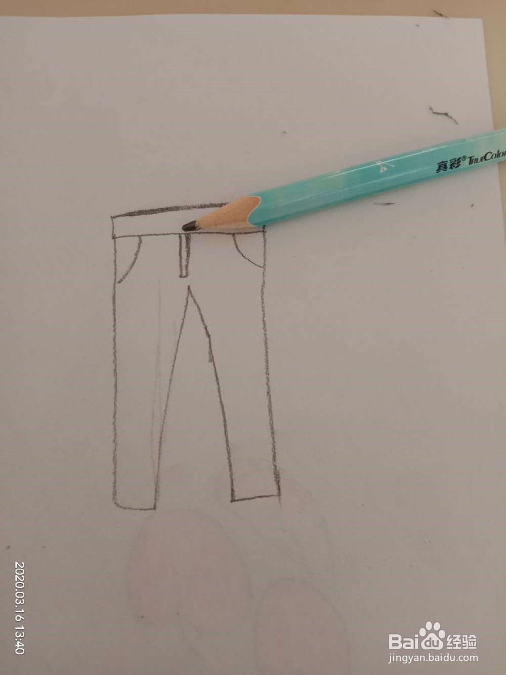 简笔画 如何画背带裤