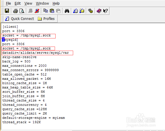 CentOS 7.0：[5]修改mysql数据库文件路径