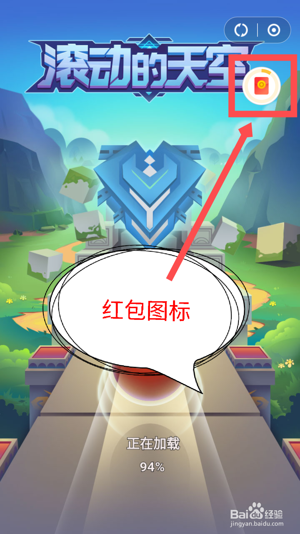 快乐小游戏怎么玩游戏赚钱