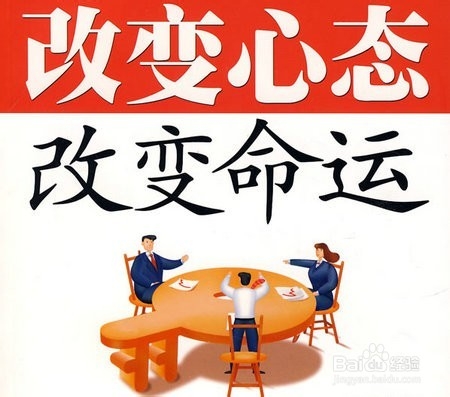 怎样有效的减肥