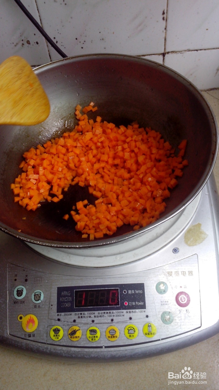 玉米粒、红萝卜炒火腿