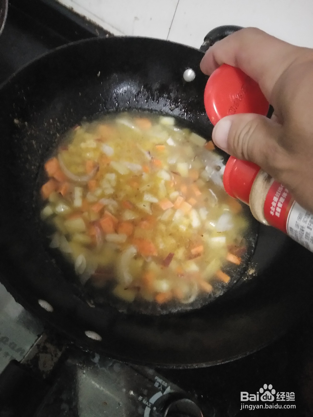 土豆地瓜酱做法