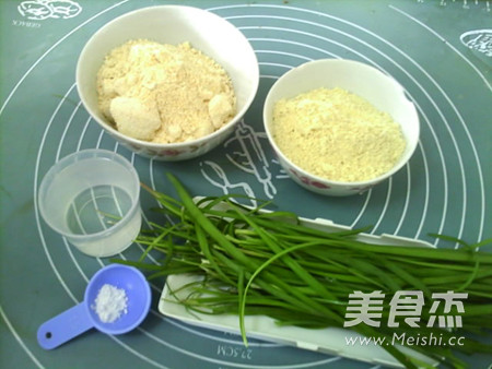 韭菜豆面玉米饼