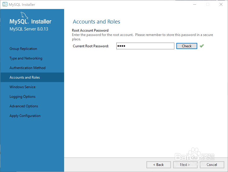 window平台安装Mysql数据库