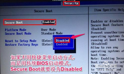 c盘格式化后怎么用u盘装系统
