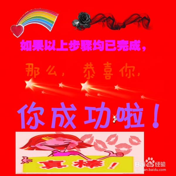 教你如何扫描二维码