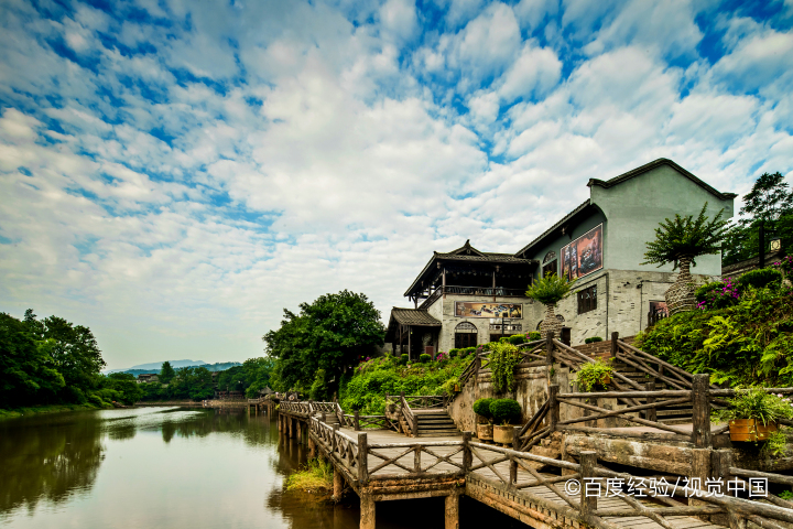 洪雅瓦屋山一日游攻略