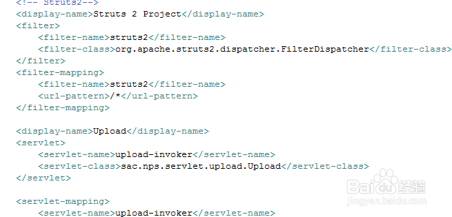 struts2和servlet的共存问题