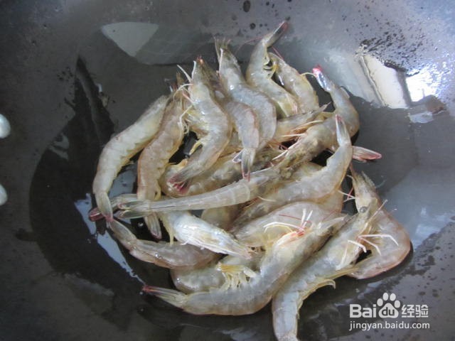 红烧对虾怎么做