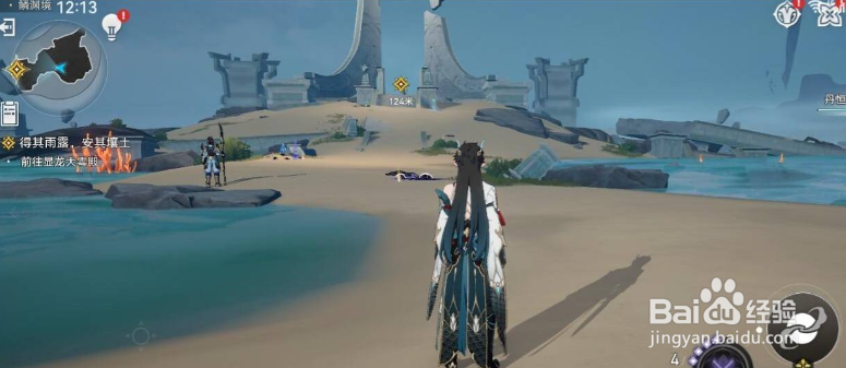 星穹铁道金鼎灵树,穷途梼杌怎么过?