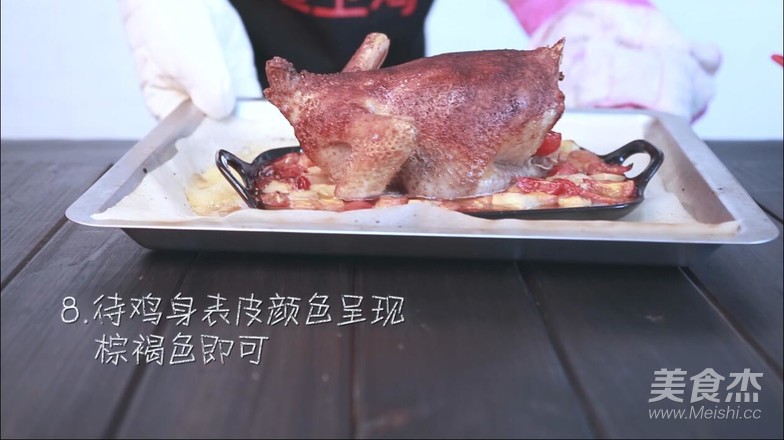 香烤多汁鸡的做法