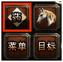 《明珠侠》攻略之人物治疗